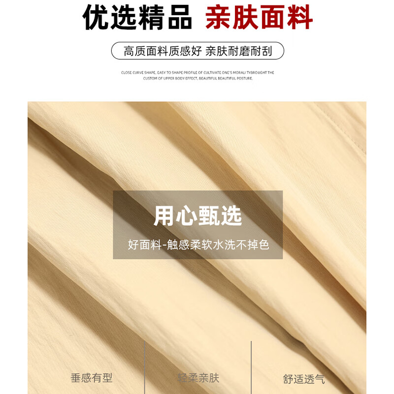 浪莎山本工装裙裤女夏季新款高腰A字半身裙裤慵懒休闲凉感冰丝阔腿裤 午夜锋线黑【万能显瘦】 L 【推荐120-140斤】