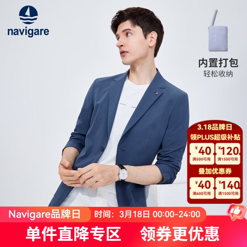 Navigare�����С������ʿ�״�����װ������������1311804504 �� M/48 