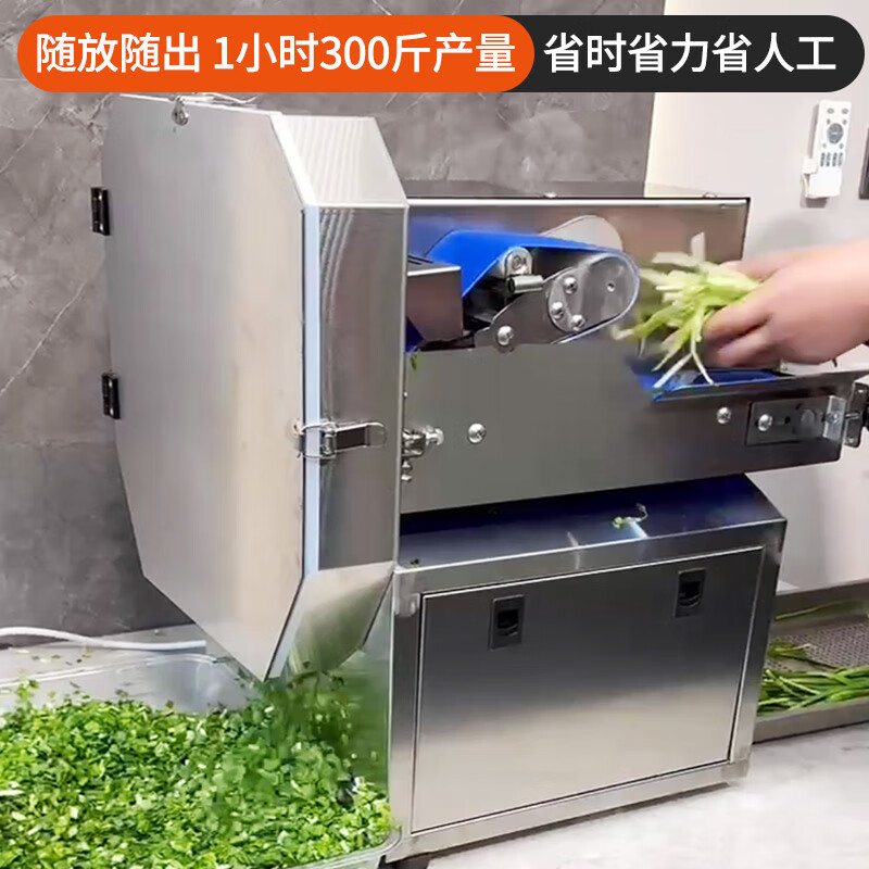 切菜机十大品牌排行榜，这10款切割精准、操作简单，厨房必备良品