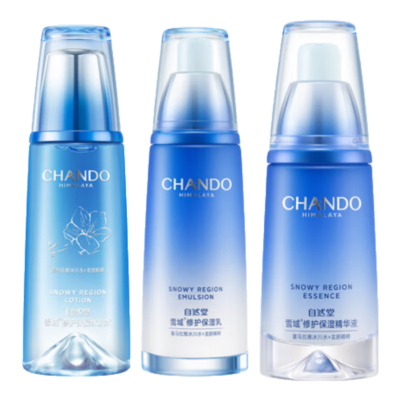 ڲȻãCHANDOˮ鱣ʪѩ򾫴⻤Ʒװˮ޻ƷױƷȫƷ ˮ++桾󼡷