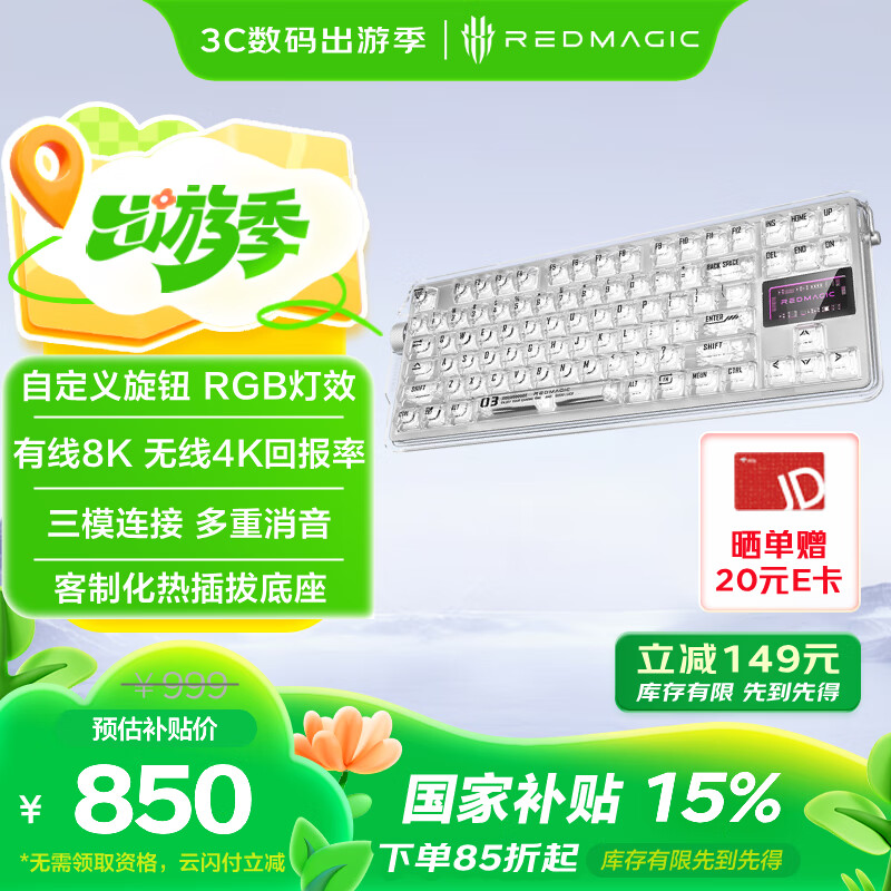 Ŭ���Ǻ�ħ�����е���� ����/����/���߼�����ģ 84�� 8K�ر�����Ϸ���̵羺���ӳ� TTC�����Ȳ��͸������