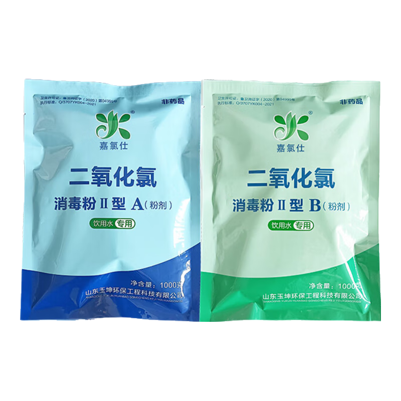 ˶abˮɱũ崿ˮˮ乩ˮϴһ °װ2kg/ףA1kg+B1kg