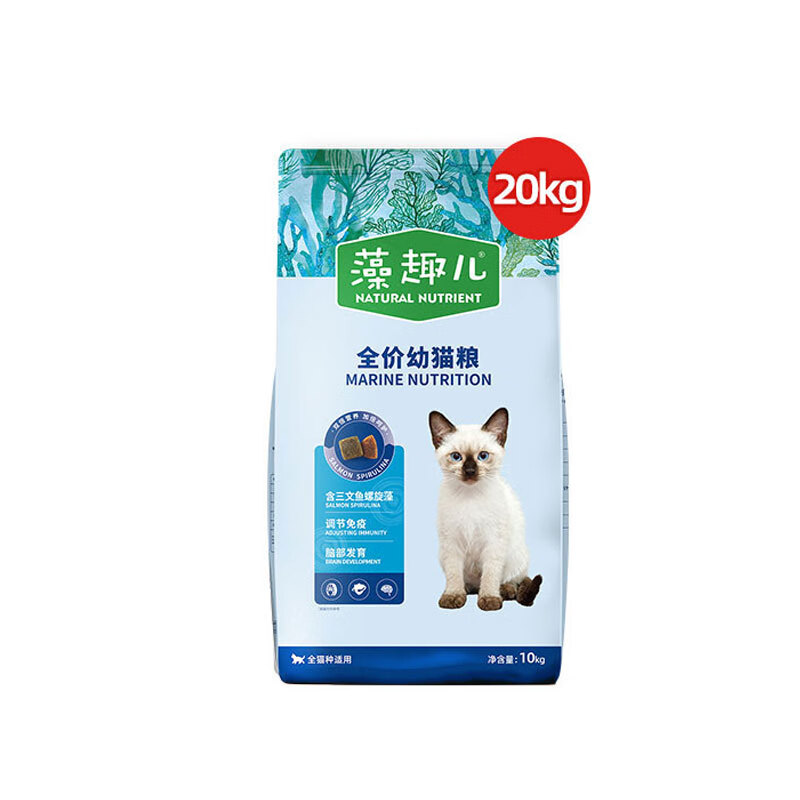 �󸻵�è�� ��Ȥ��20kg ��è�������������壩