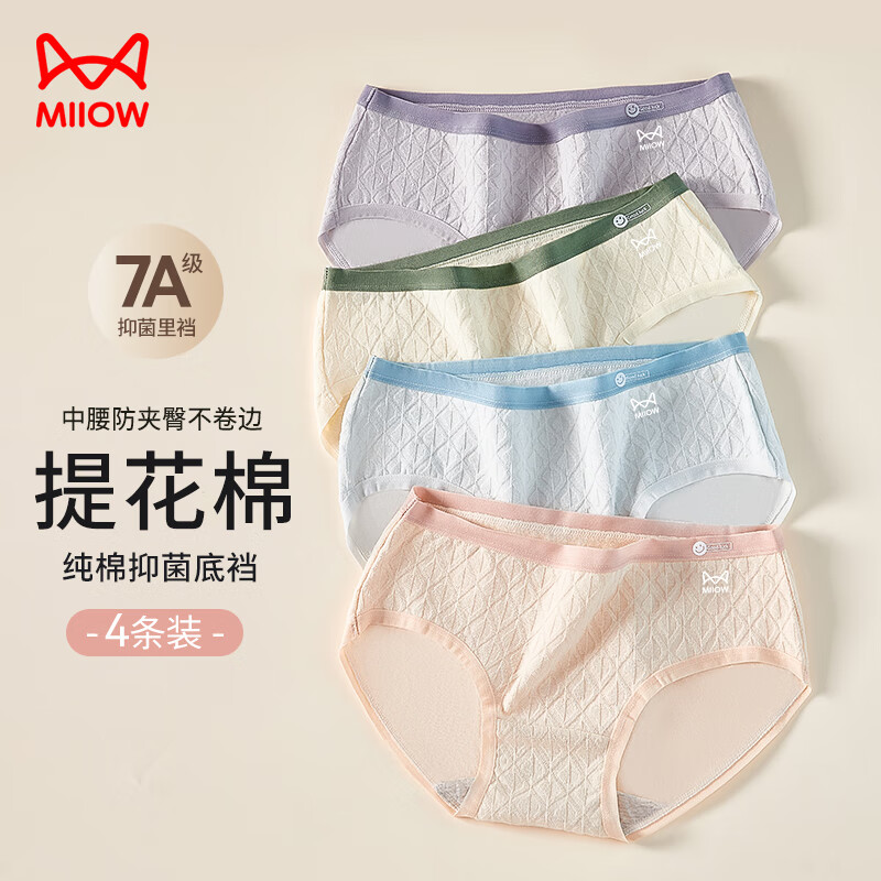 è��Ůʿ�ڿ�Ů7A�����־���Ů������ײɫ�����Ứ���ǿ��ɫ4��2XL