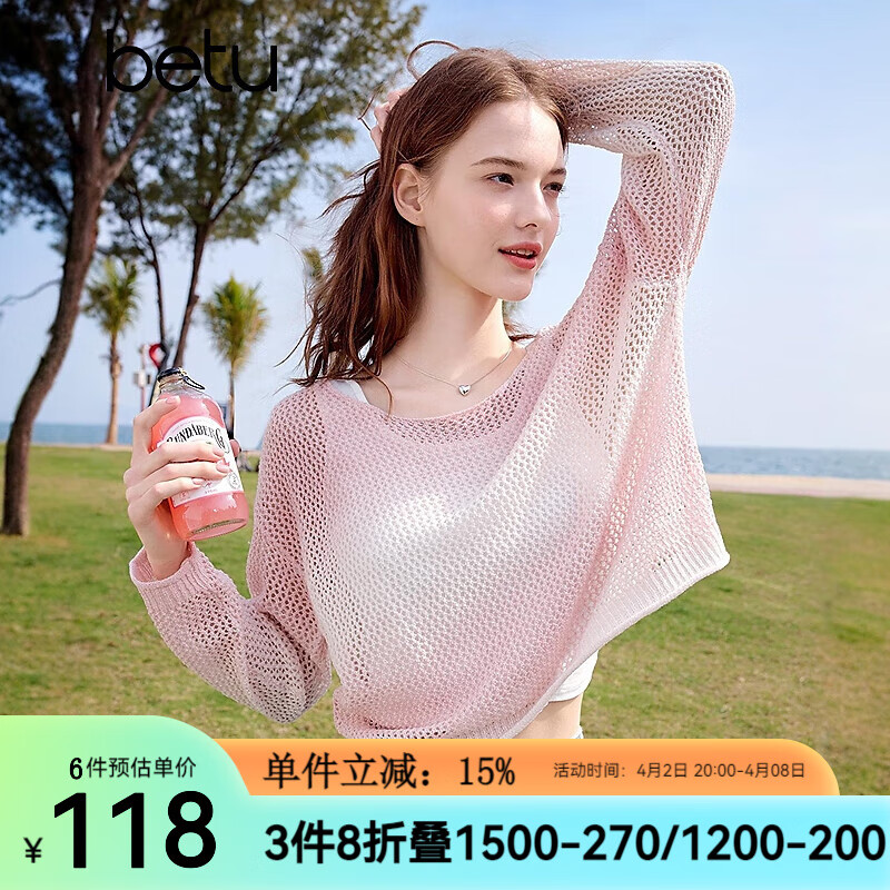 ��ͼbetuŮװ�ļ��¿�ë��֯�����Ĵ���ο��Ứ����������Ů2504X10 �ۺ� M