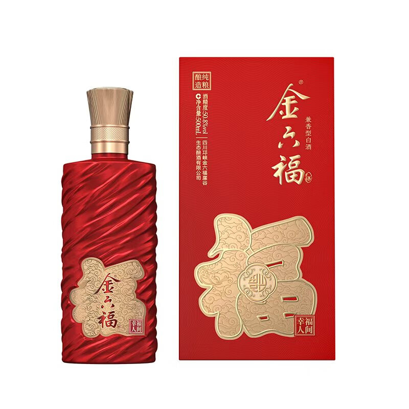 金六福 白酒 礼盒装 送礼酒 2025年 500mL 6瓶 50.8度幸福人间