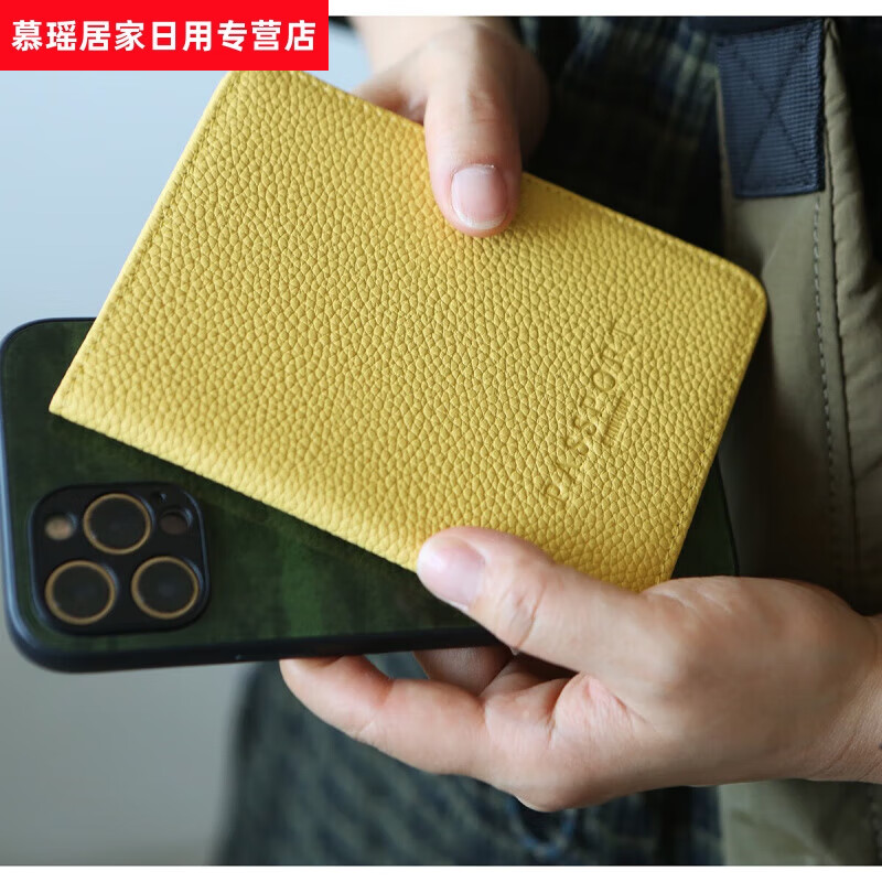 真皮護(hù)照包牛皮女式旅行飛機(jī)票夾簡潔牛皮證件本時(shí)尚 黃色
