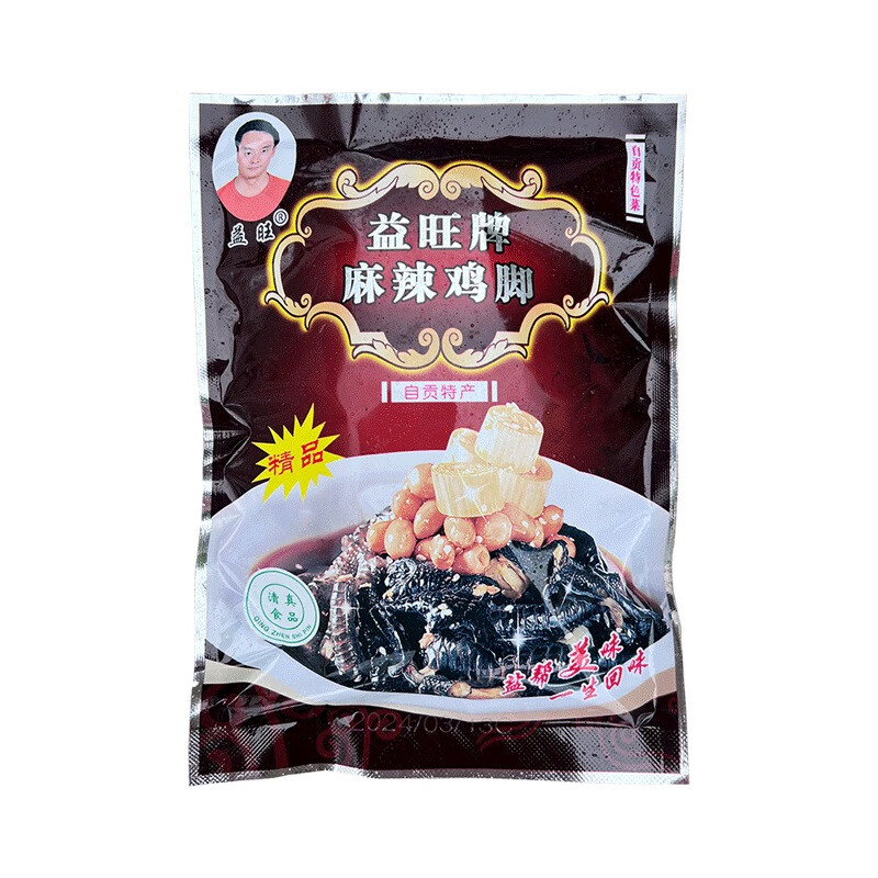 益旺麻辣鸡脚30袋试用