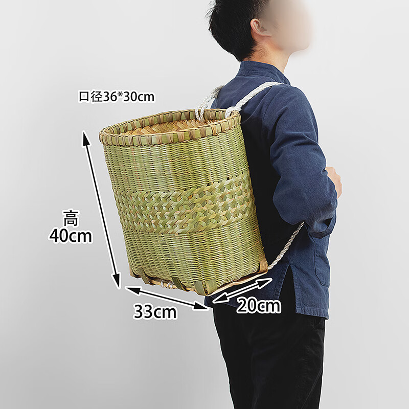 語森憶精編雙層竹編背簍云貴四川農(nóng)村竹背筐家用竹編背簍兒童小孩買菜 精編雙層中號