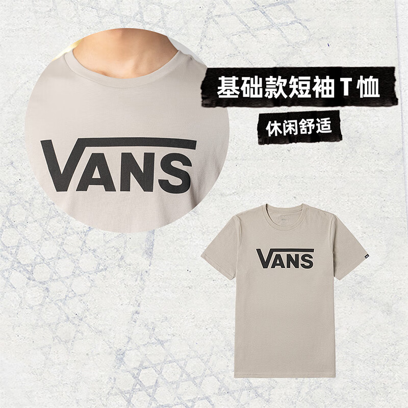 VANS��˹�ٷ� ���Ӵ��޶���T������ɫ����LOGO ����ɫ  