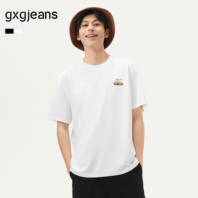 gxgjeans男装 多色趣味绣花休闲宽松时尚圆领短袖T恤男 25夏新品 白色 2XL (185)