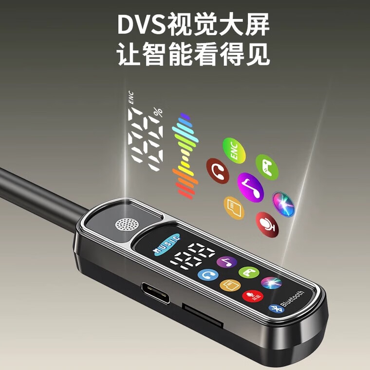2025新款多功能挂脖无线蓝牙耳机长续航大电量降噪耳返游戏可插卡 黑色+礼盒套装 杜比全景音/升级蓝牙5.4V