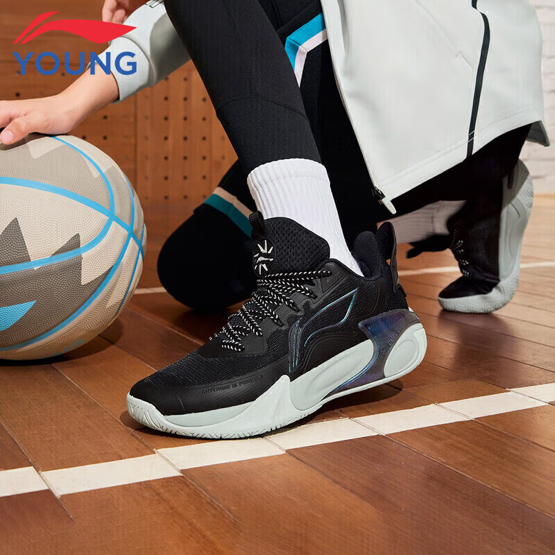 李宁童鞋儿童运动篮球鞋男大童风影2.0支撑回弹运动鞋35YKBU072-9