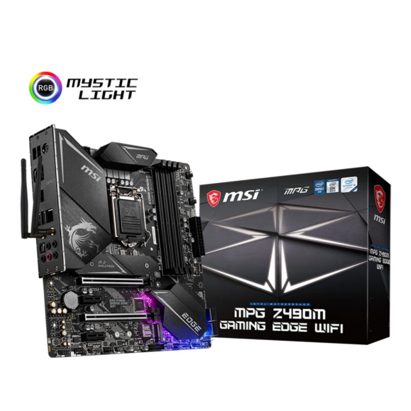 微星盒装MSI/微星Z590M BOMBER爆破弹Z490M GAMING EDGE WIFI主板 微星MPG Z490M GAMING EDGE W