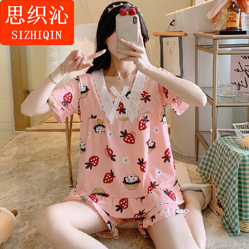 思织沁新款家居服两件套甜美可爱蕾丝边短袖短裤两件套宽松可外穿家居服 黄袖 XL(111-125斤)