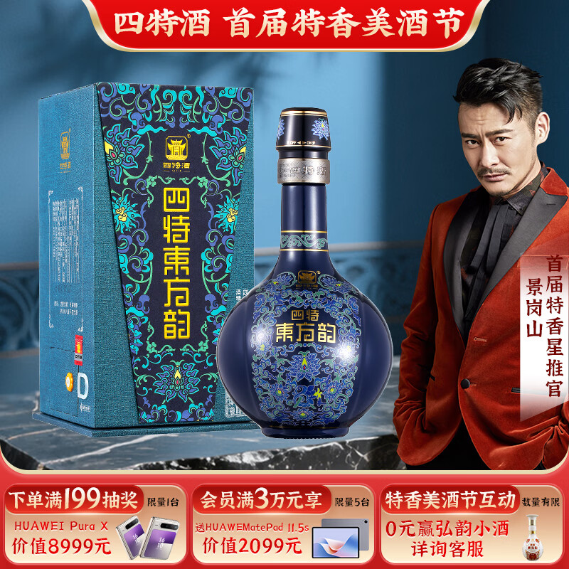 ���ؾ� �׾� ������ ���� �����Ͱ׾� 52�� 500ml ��ƿװ �������ؾ�