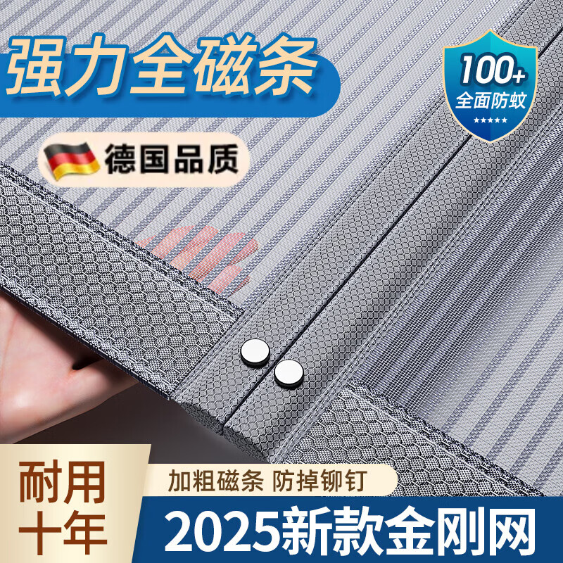 OQB¹2025¿ȫǿļɴɴ ⴩ƻɫ 70*200cm332Ԫ