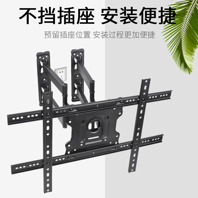 三策通用電視機墻角伸縮旋轉掛架電視掛墻角支架拐角三角墻上壁掛架子 32-70寸適用 六臂墻角架 孔距400*400m