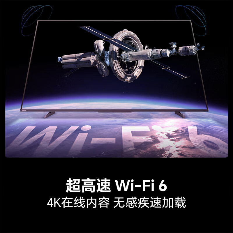 图 7