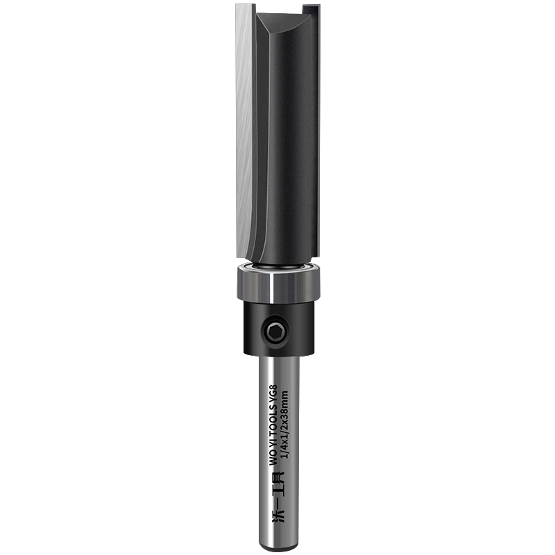 沃一工具 WO YI TOOLS木工軸承修邊刀仿型復(fù)制修邊機雕刻機直柄刀頭開槽銑刀密度板切割 下軸承直刀1/4*1/2*20【2支】