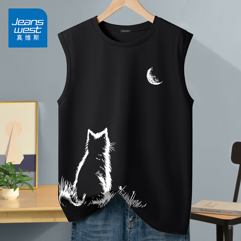 ���ڲ�������ά˹��Jeanswest����ʽ���ޱ�����ʿ�ļ��⴩�˶���������������t���п��纹���� ��ɫ(����è�ر�_���±�) L /175(�ղؼӹ����ȷ�)