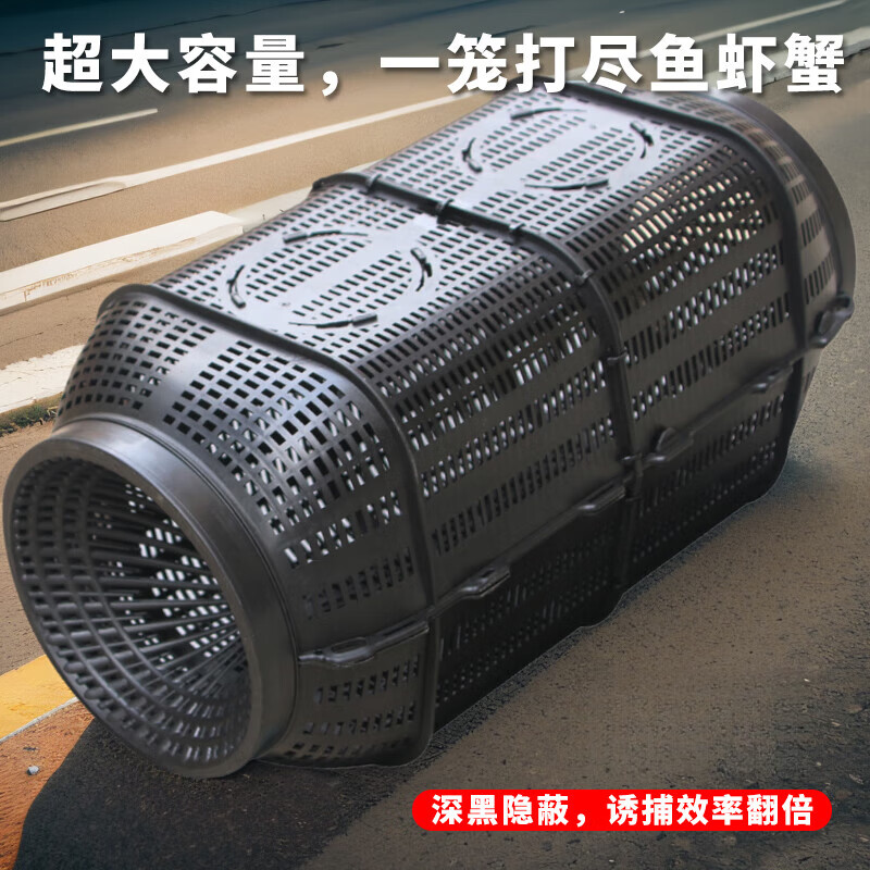 OENY大型超大鱼笼捕鱼网捕鱼笼龙虾网笼捕虾网黄鳝泥鳅超级大号抓鱼网 [大号2口笼]鱼笼1个送6米绳+配重盒