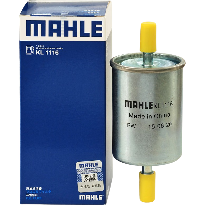 գMAHLE/ȼоKL1116C30C50/M2M4/H6H2/H2s/VV5/VV6VV7 36Ԫ