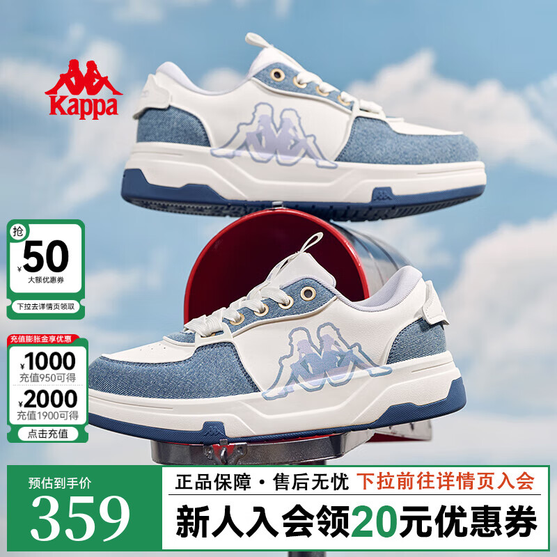 KAPPA������������Ь��Ь2025�����¿�����������Ь�ٴ���˶�Ь�� �����/��ɽ�� 42