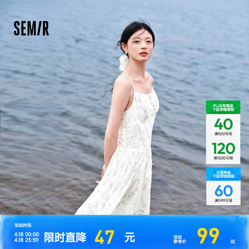 ɭ������ȹŮɭϵ����ȹС����24������������˿�黨ȹ���� �ϰ�ɫ��00371 170/92A/XL