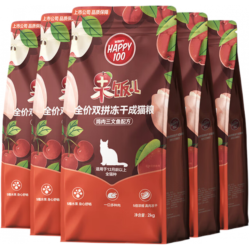 ��Ƥ ����˫ƴ�� 12kg