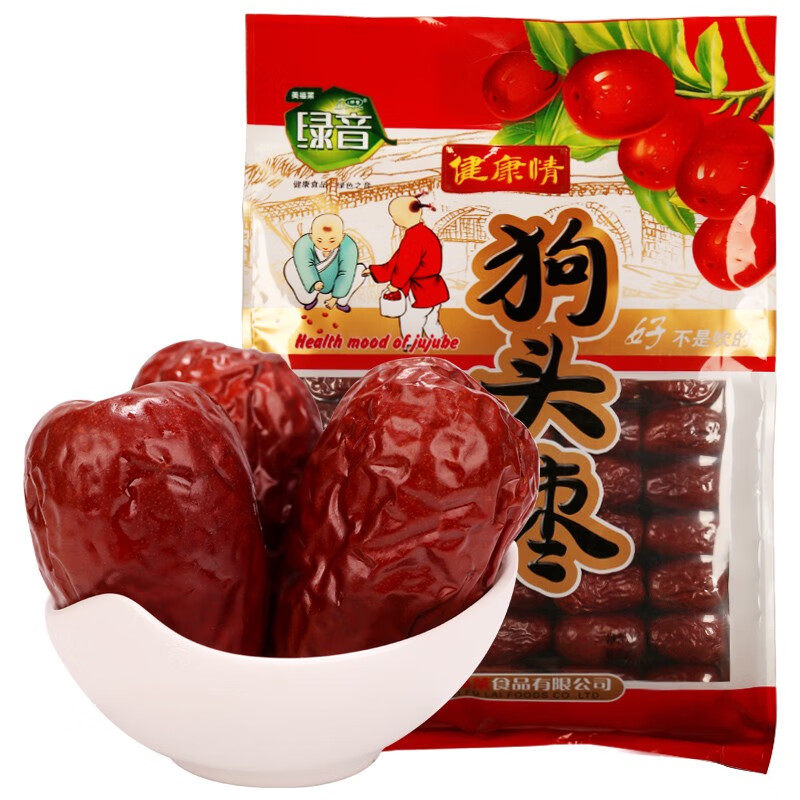 狗頭棗陜西特產(chǎn)陜北清澗大棗健康情棗送禮品1kg 原味 1g 原味