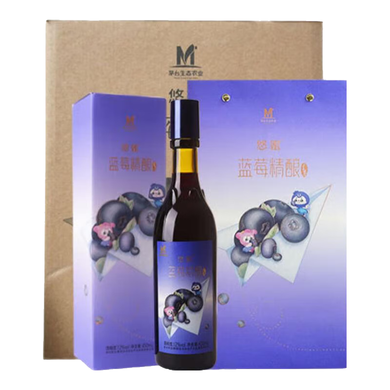 悠蜜藍(lán)莓酒果酒低度酒香檳酒甜酒悠蜜精釀女生微醺果酒送禮聚會生日 i享6瓶整箱【送茅臺保溫杯】