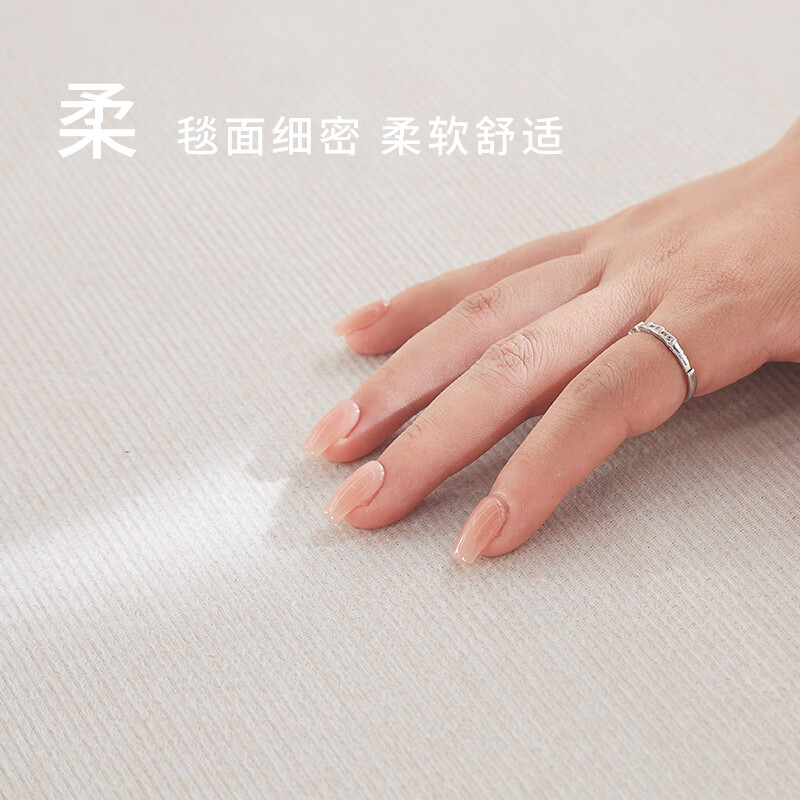 布迪思地毯客厅高级感复古轻奢沙发民族波斯风大面积防滑满铺可定制 笛安 140cm*200cm