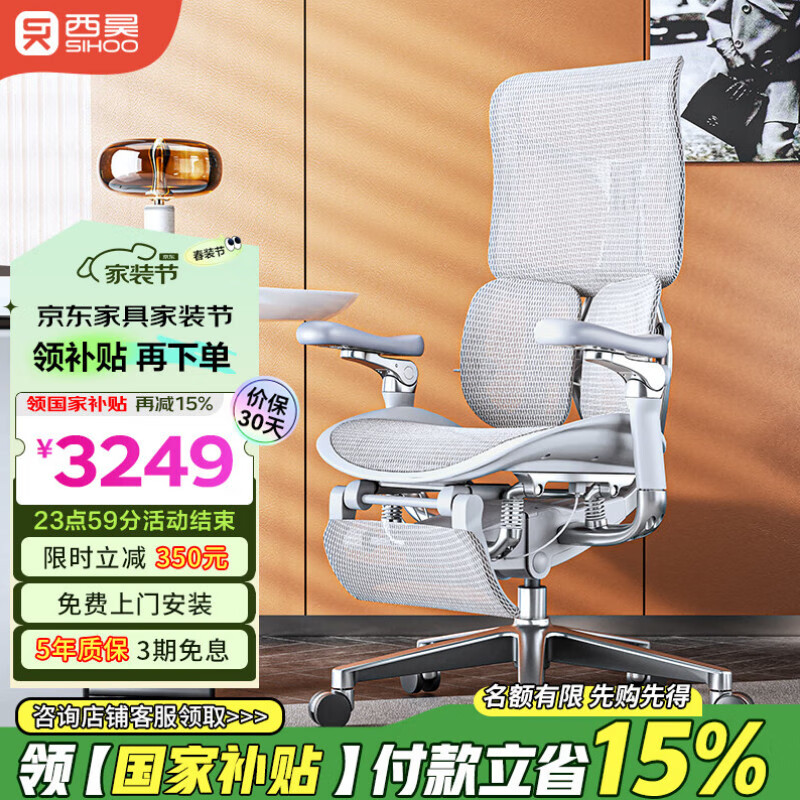 ���Doro S300���� ���幤ѧ�ε����μ��ð칫�����˹���ѧ���ε羺��