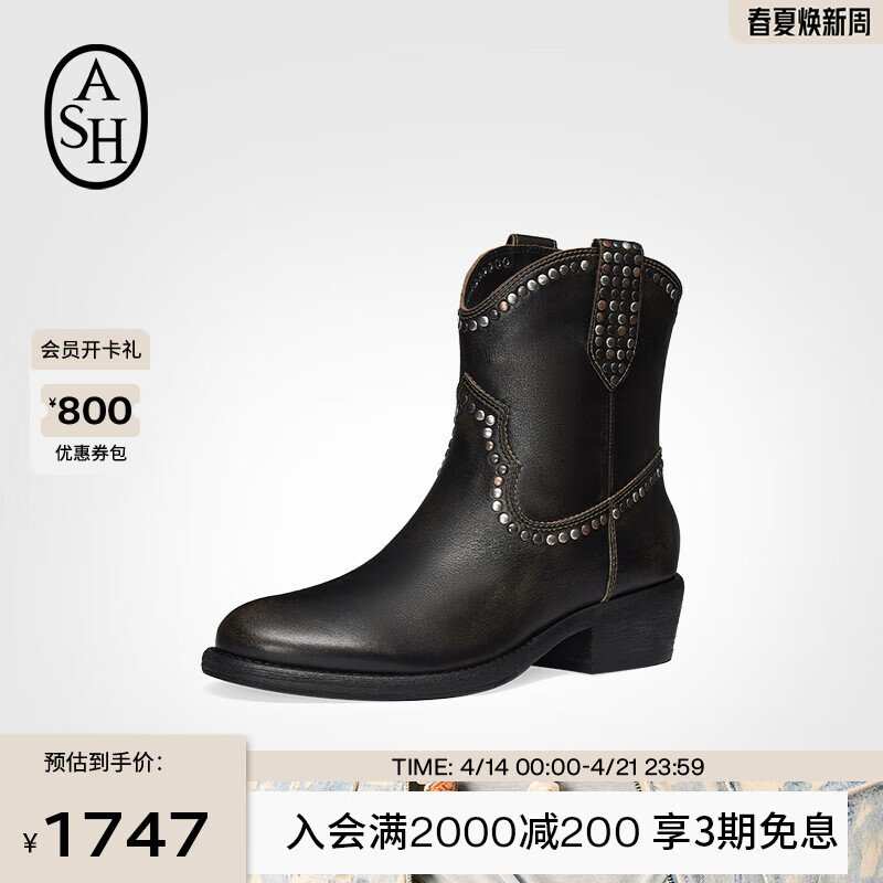 ASH女靴2024秋冬新款FAME真皮高跟短靴女粗跟尖頭單靴百搭靴子潮 黑色/古銅色 37