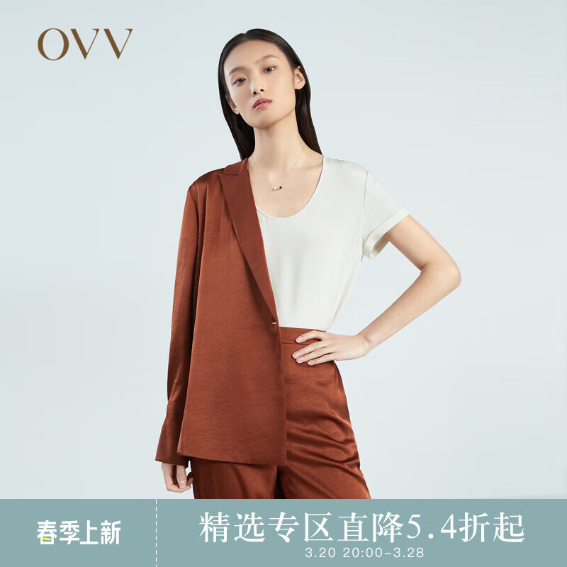 OVV2023春夏新款女装缎面三醋酸优雅休闲戗驳领随附腰带西服 红棕（净色）03 XS