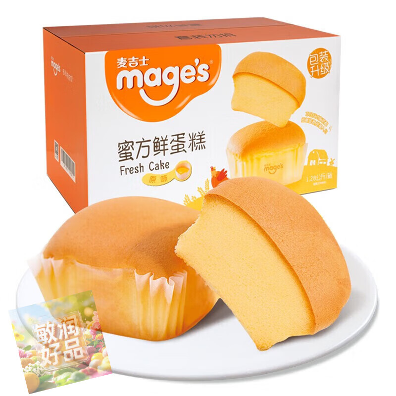 (mage's)蜜方鲜蛋糕 面包糕点点心 孕妇早餐零食