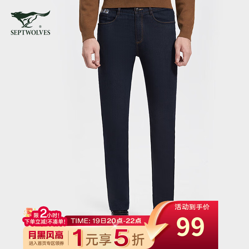 ��ƥ��ţ�п����ļ������г�������ͨ�ڰٴ���ʿ��װʱ�п������ݳ����� 101(����) 32