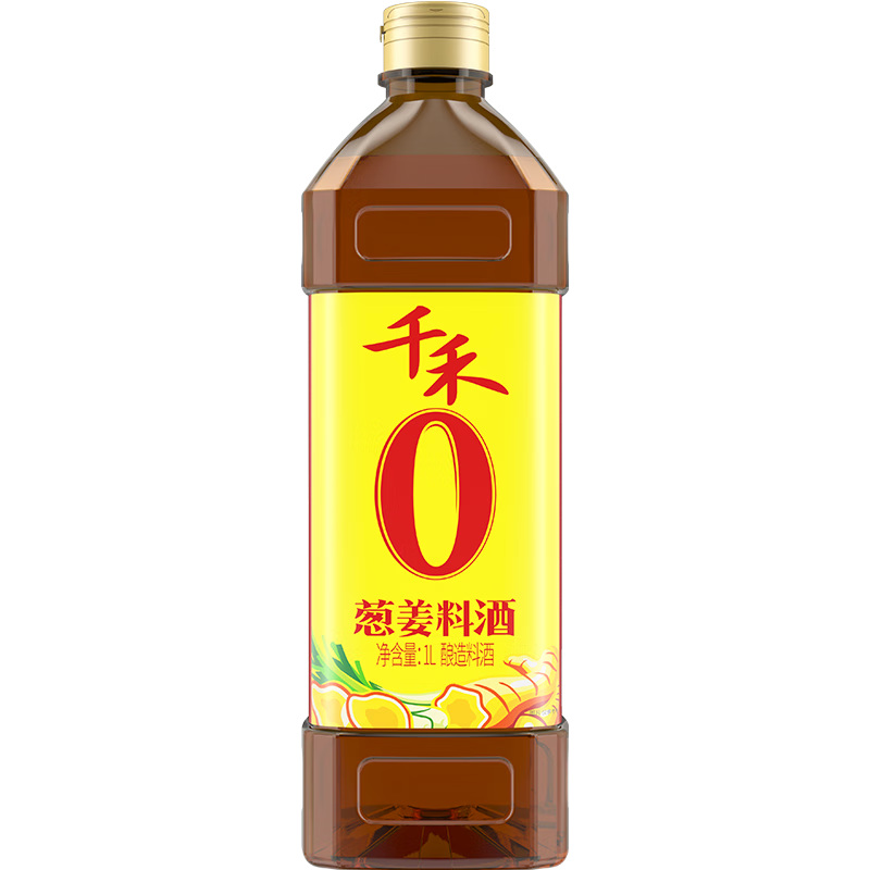 ǧ�� ������ ȥ������ �н��Ͼ�*1L