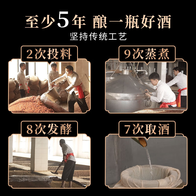 钓鱼台酒53度酱香型白酒 贵宾酒贵州茅台镇 乾隆御笔 节日结婚送礼珍藏 53度 500mL 1瓶 【三代贵宾单瓶】
