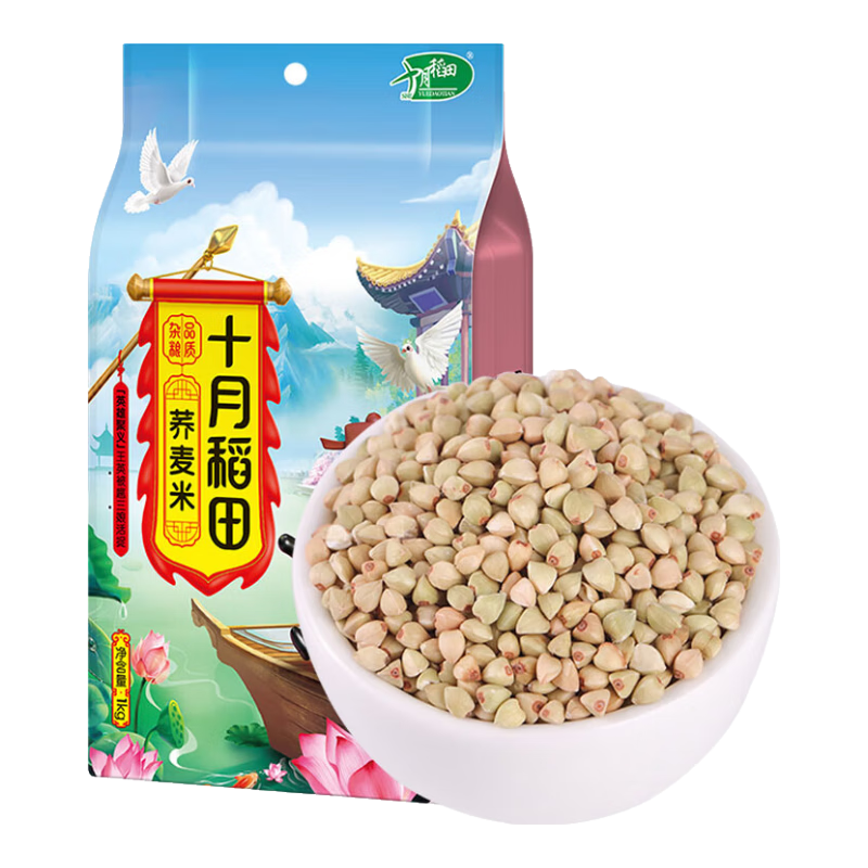 十月稻田 荞麦米 2斤 （荞麦 东北 五谷 杂粮 粗粮 真空装 大米 粥米伴侣)