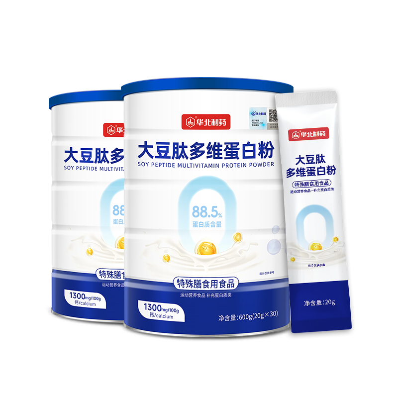 华北制药无糖蛋白粉中老年营养品术后营养粉植物蛋白质粉 独立包装蛋白含量88.5%