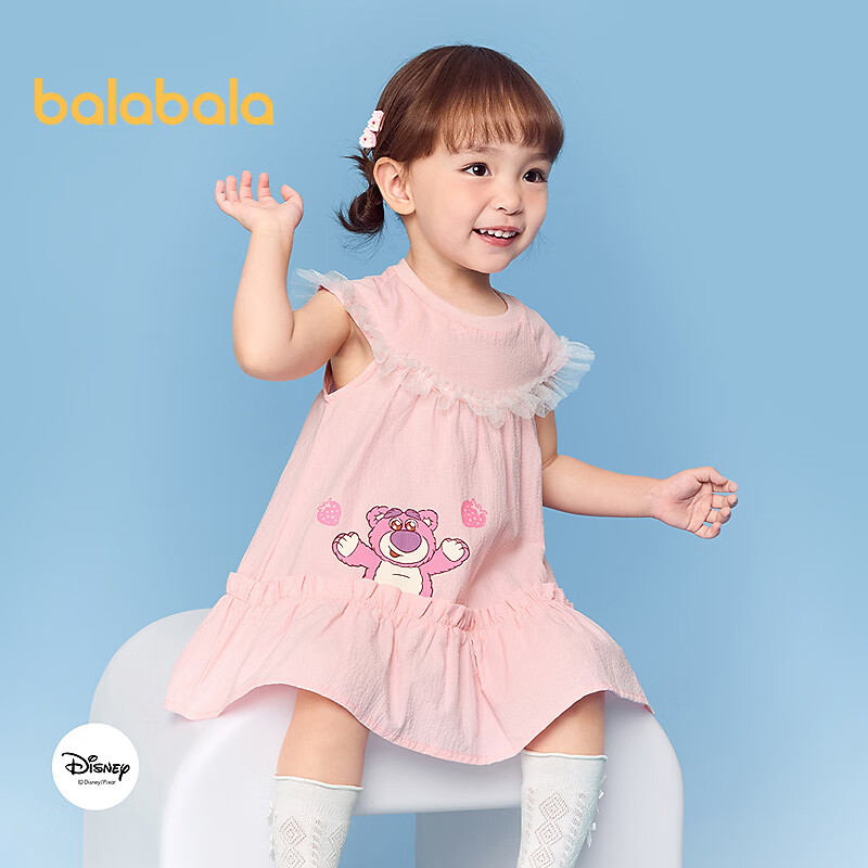巴拉巴拉童装宝宝连衣裙儿童公主裙女童夏装甜美裙子 梦幻粉60334 100