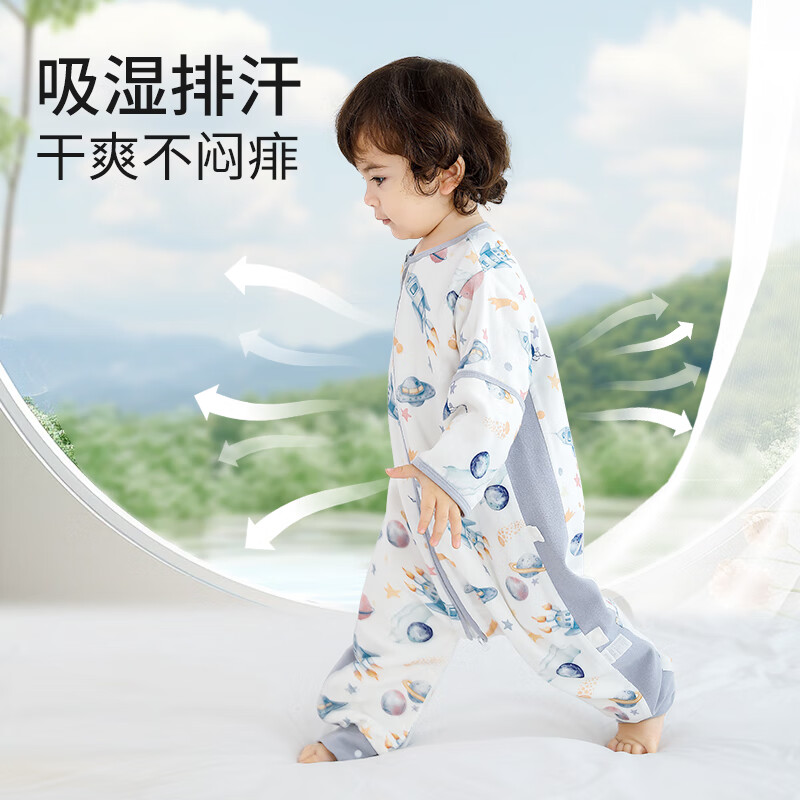 贝谷贝谷儿童睡袋婴儿分腿睡袋春夏季纱布竹棉防踢包被子可拆袖宝宝抱被 云海岛鲸竹棉前4后2【26℃以上】 L码【身高95-105cm】年龄3-4岁