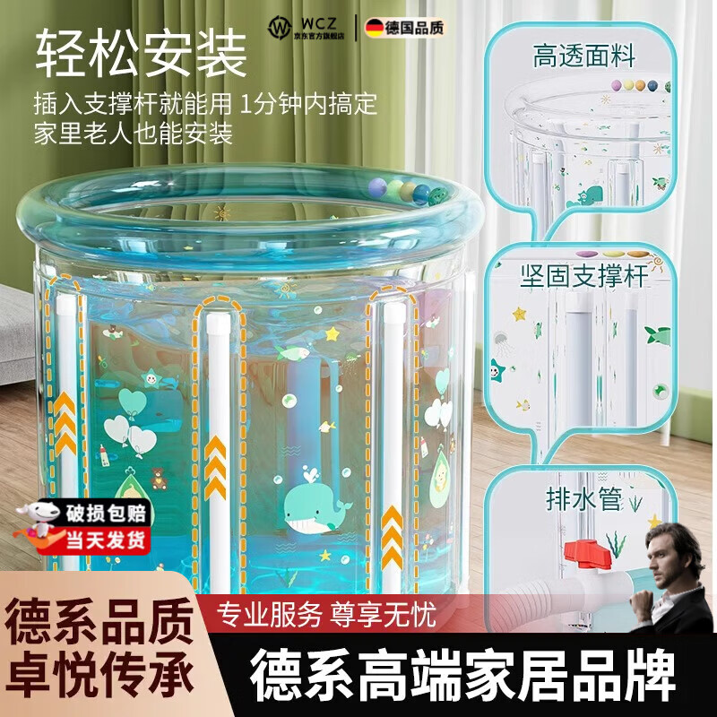 这10款婴儿游泳池排名前十品牌，安全材质+趣味设计宝宝超爱