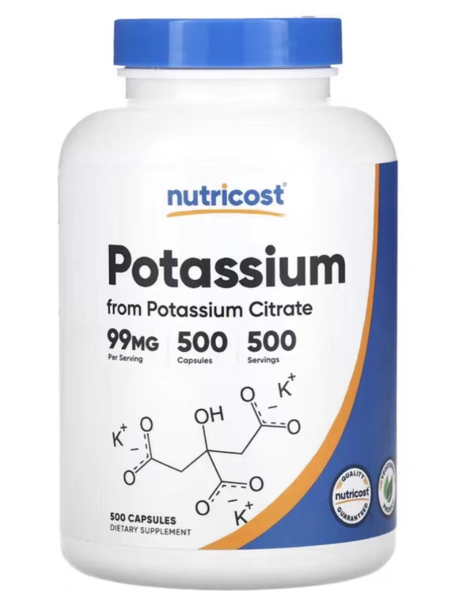 nutricostNutricost 柠檬酸钾胶囊500粒补钾骨骼消除水肿酸碱平衡生酮