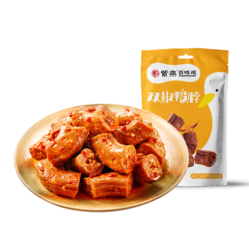 ζ ˫Ѽ ±ζʳ ʳ62gװ ??1996ۣ13.9Ԫ ӹ15105Ԫ һ7Ԫ ҵ˫Ѽۿ˿Ŀǰۼ13.9Ԫ1996ۣӹ15ֻҪ105Ԫ7Ԫ