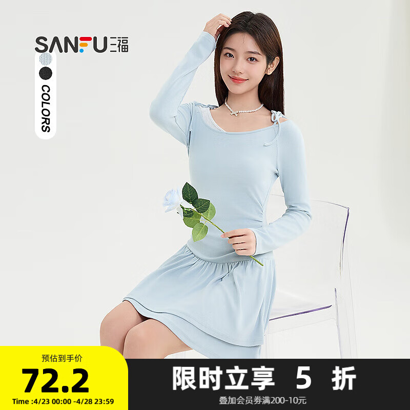 ��������ȹ2024�＾������������������������ȹ��Ůװ491824 ��ɫ S