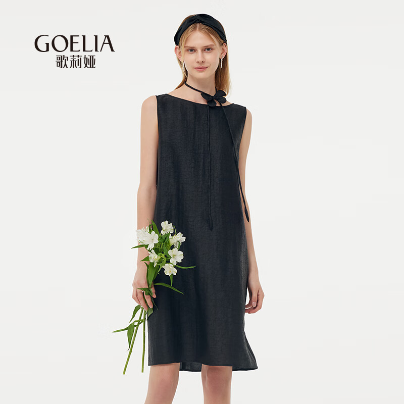 歌莉娅夏季18姆米香云纱连衣裙(配送本布领带+发带）1E4R4K150 00B黑色 S