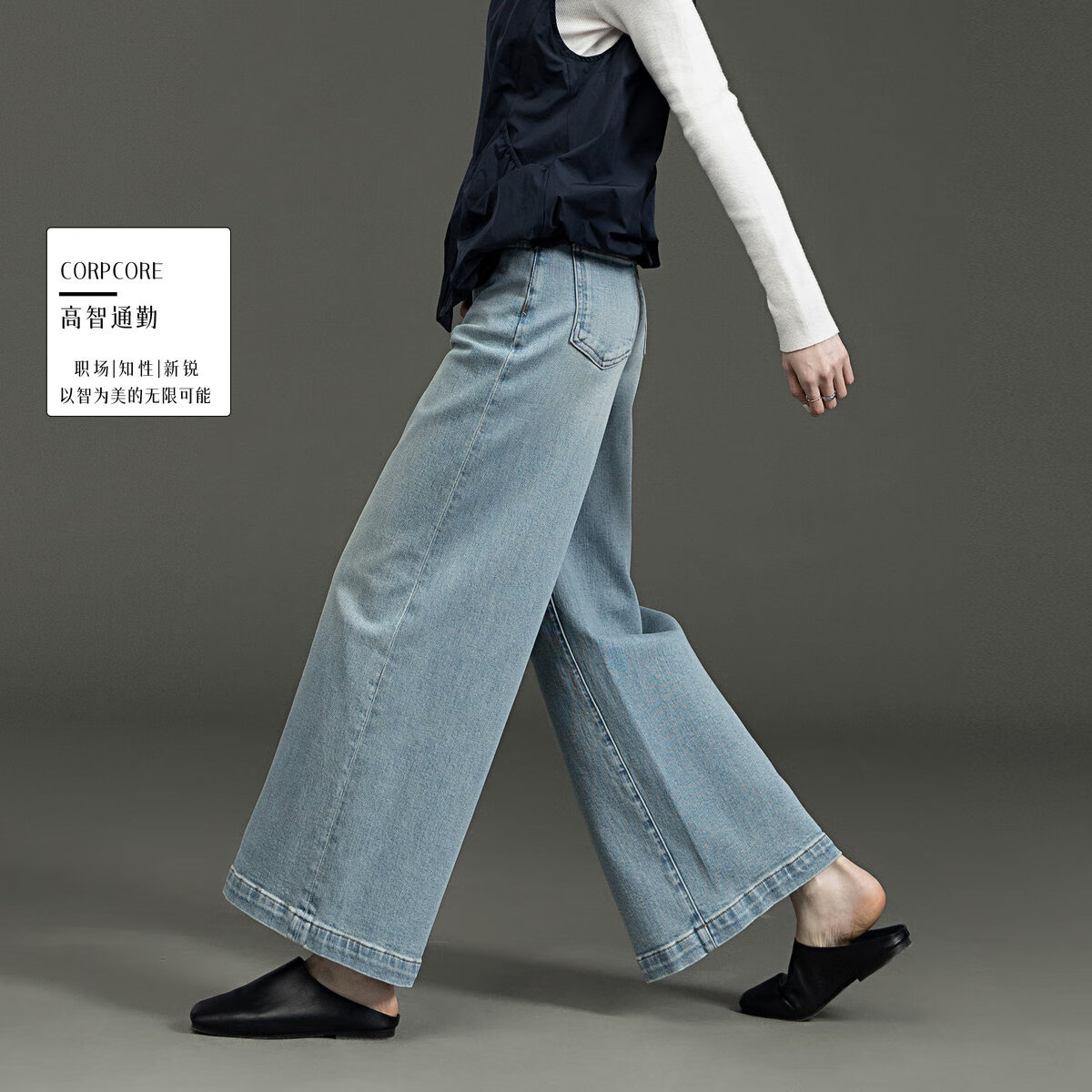 德玛纳【有机棉丹宁】25春新款弹力九分直筒奶奶裤美式阔腿牛仔裤女